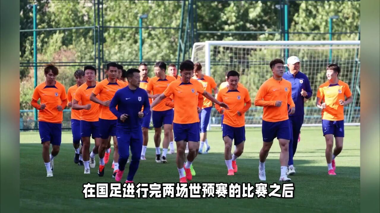 泰山队6月份赛程凶险,京鲁德比至关重要,崔康熙有好消息传来