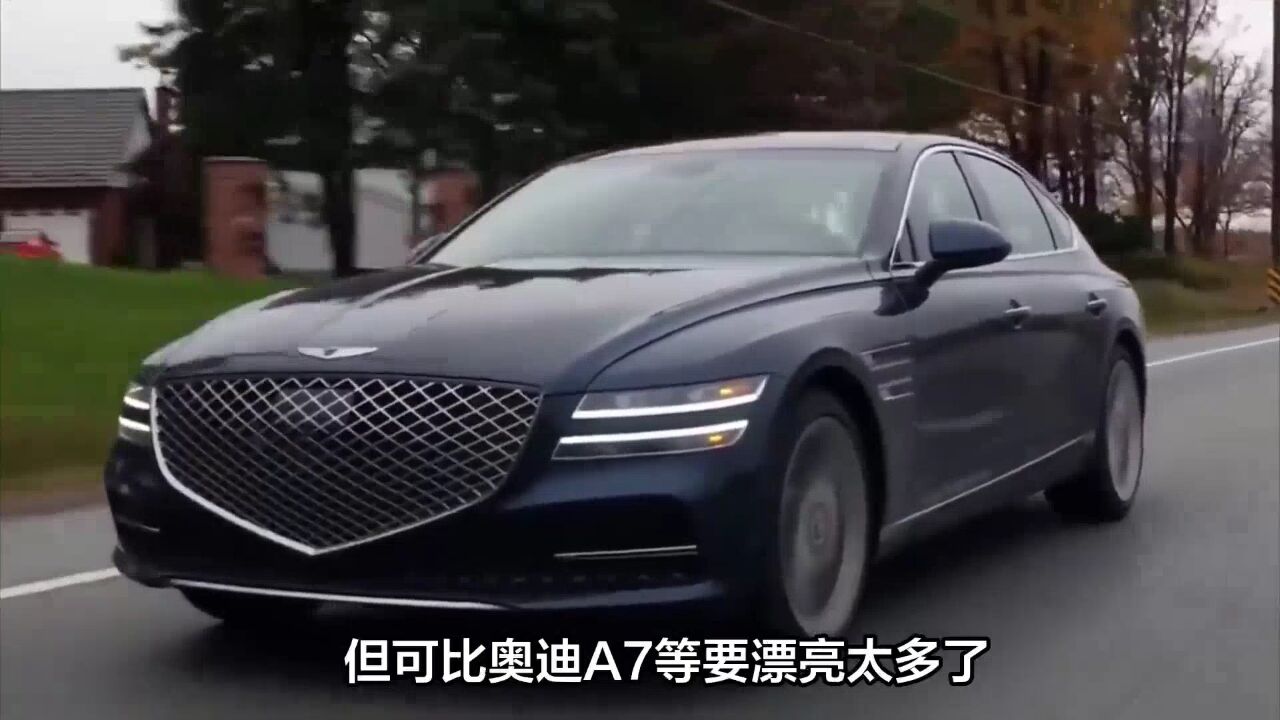 新“捷尼赛思G80”亮相车展,配2.5T+8AT,起步价29.98万