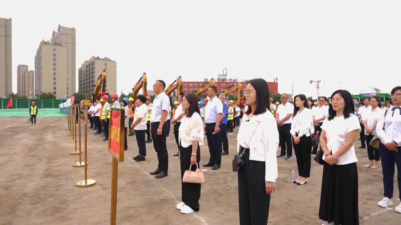 山大附中晋源学校新建项目奠基开工