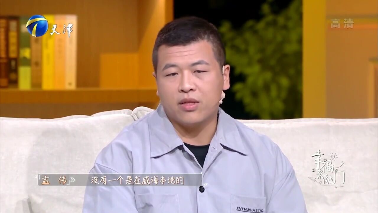 曾拿到年薪60万的工作,男子却没有去做,荒唐做法令人费解