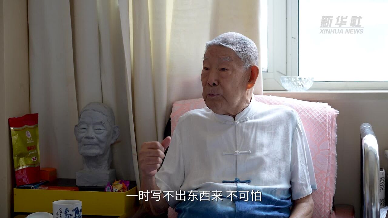 有一种东西永远不能老去——“小兵张嘎之父”徐光耀访谈录(上)