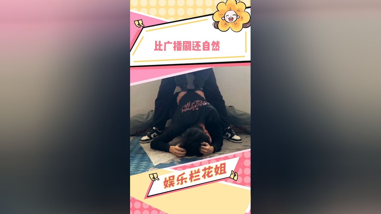 没人告诉过我看视频也要带耳机啊