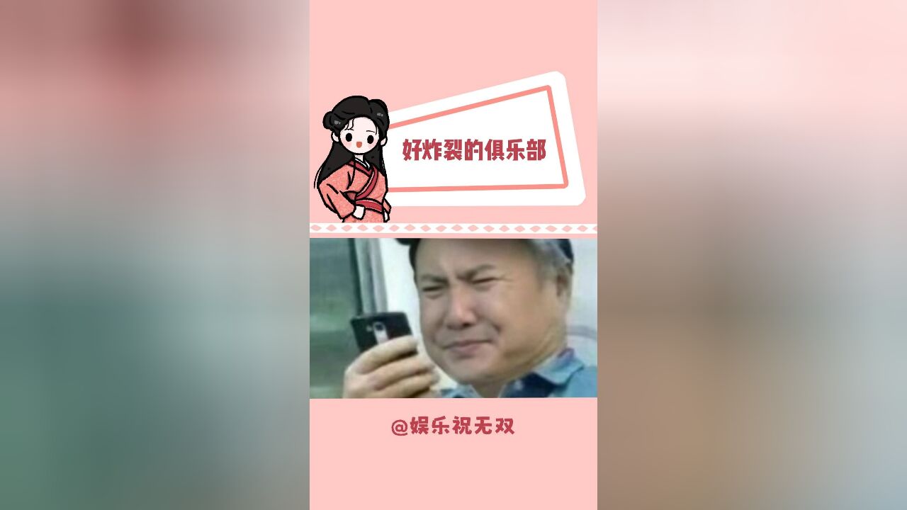 总有人在不为人知的地方默默炸裂全世界