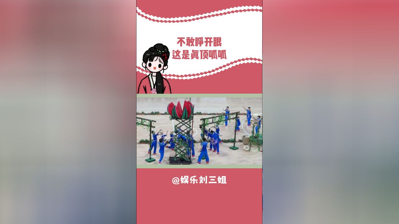 不懂就问 这个上篮水平是什么等级