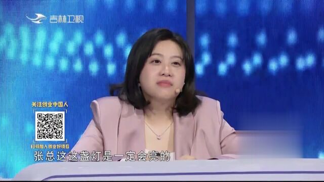 《她的业余爱好》_免费在线观看