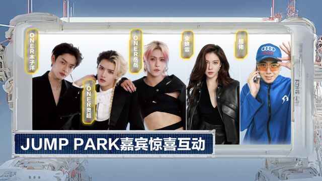 请和我前夫结婚吧