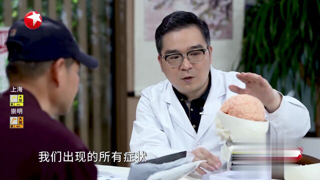 历尽磨难的爱千疮百孔