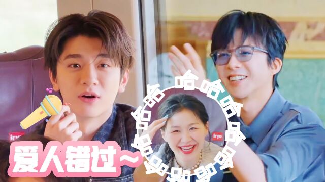 《我的愤怒老婆》最新选集