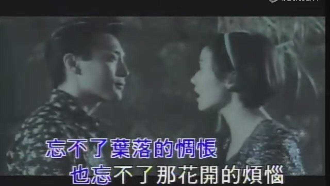 中国好声音丨《不了情》黄宝欣原版MV