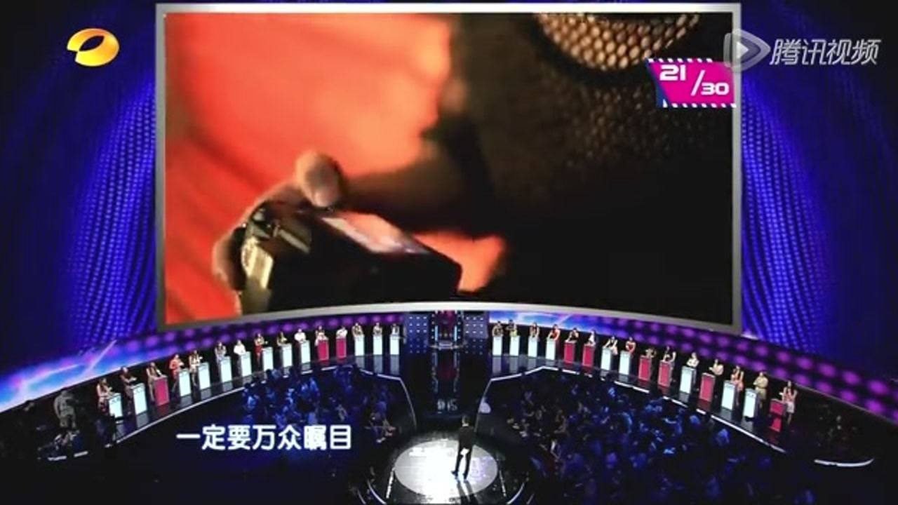 我们约会吧丨85后现场演绎豹纹秀雷翻全场