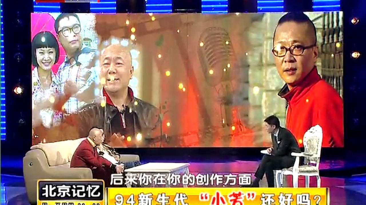 非常故事汇丨李春波:《小芳》灵感来自我媳妇 是她帮我走出抑郁