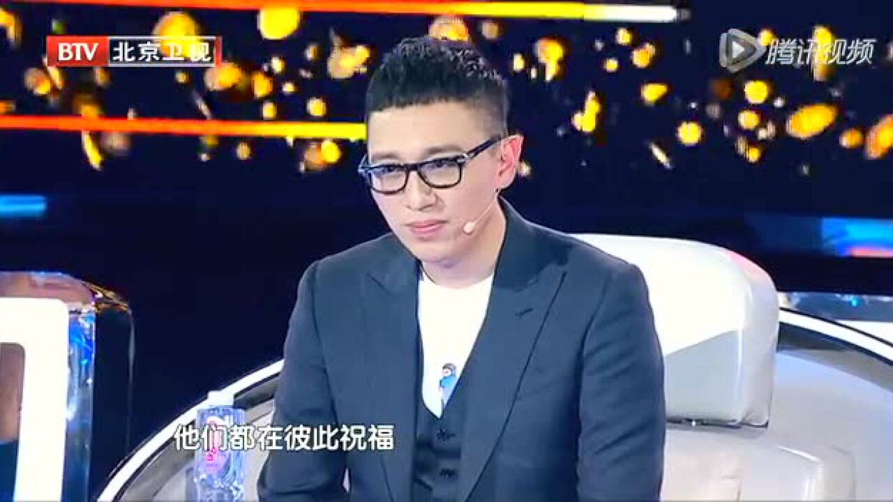 我是演说家 第2季丨林欣蓓《谢谢你不爱我》