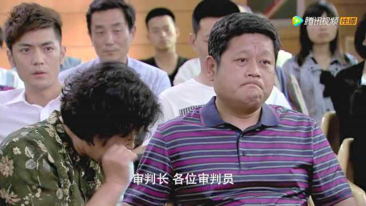 《家有喜妇》第42集精彩看点