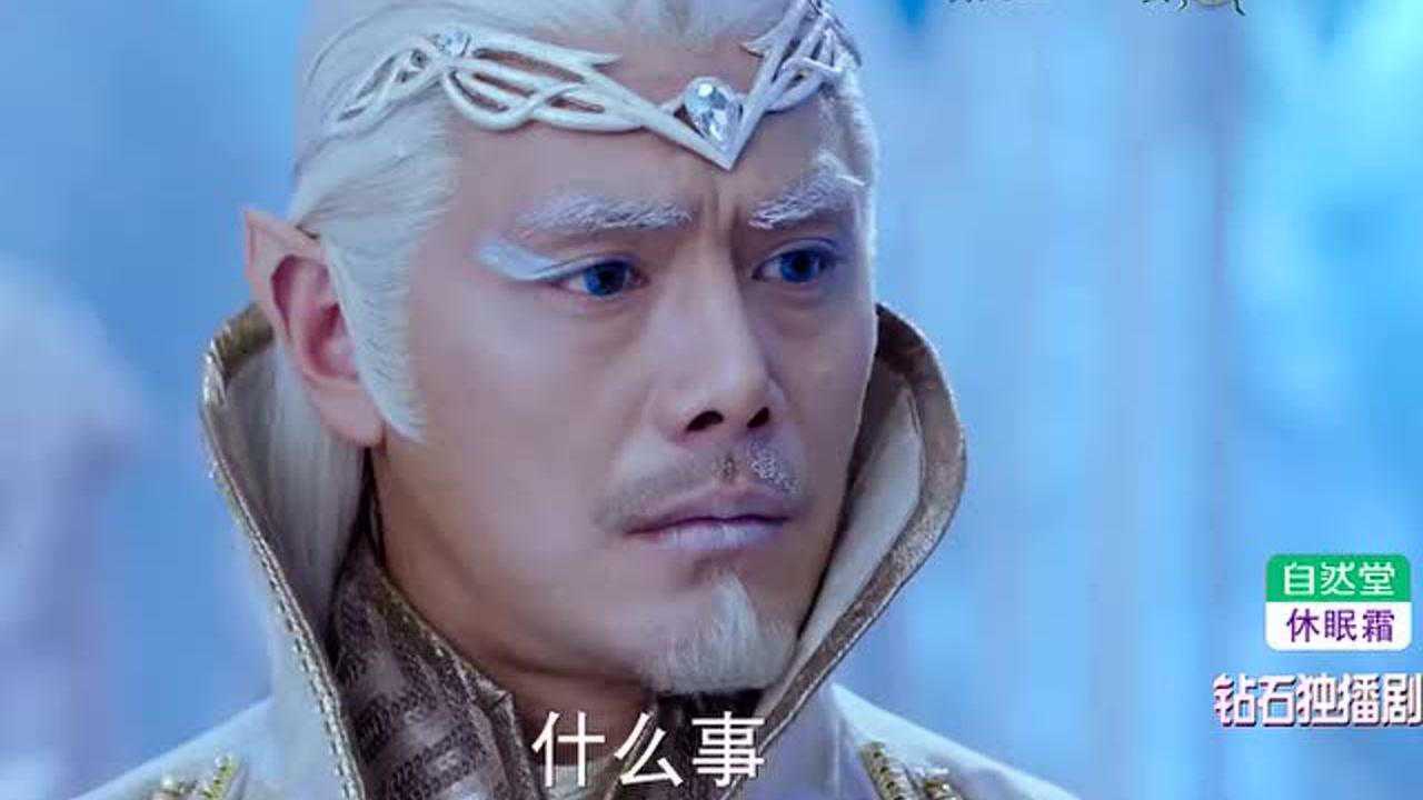 《幻城》第59集精彩集锦