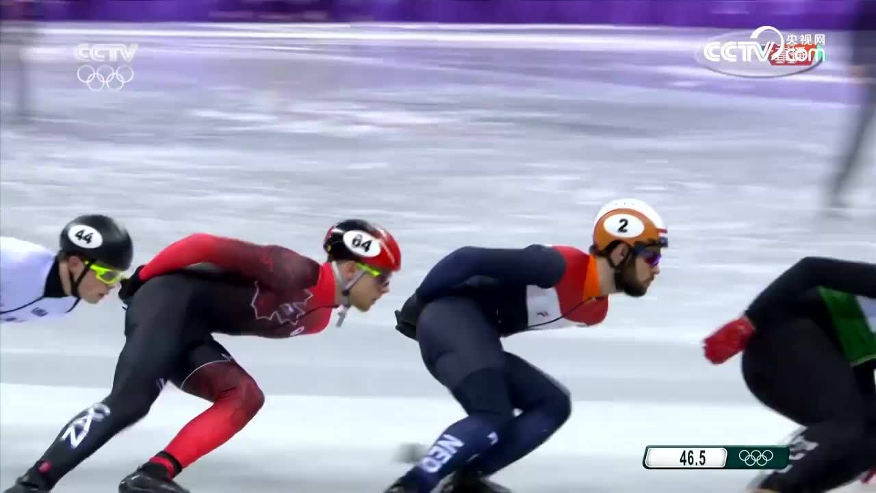 【回放】2018平昌冬奥会短道速滑男子1500米半决赛 全场回放