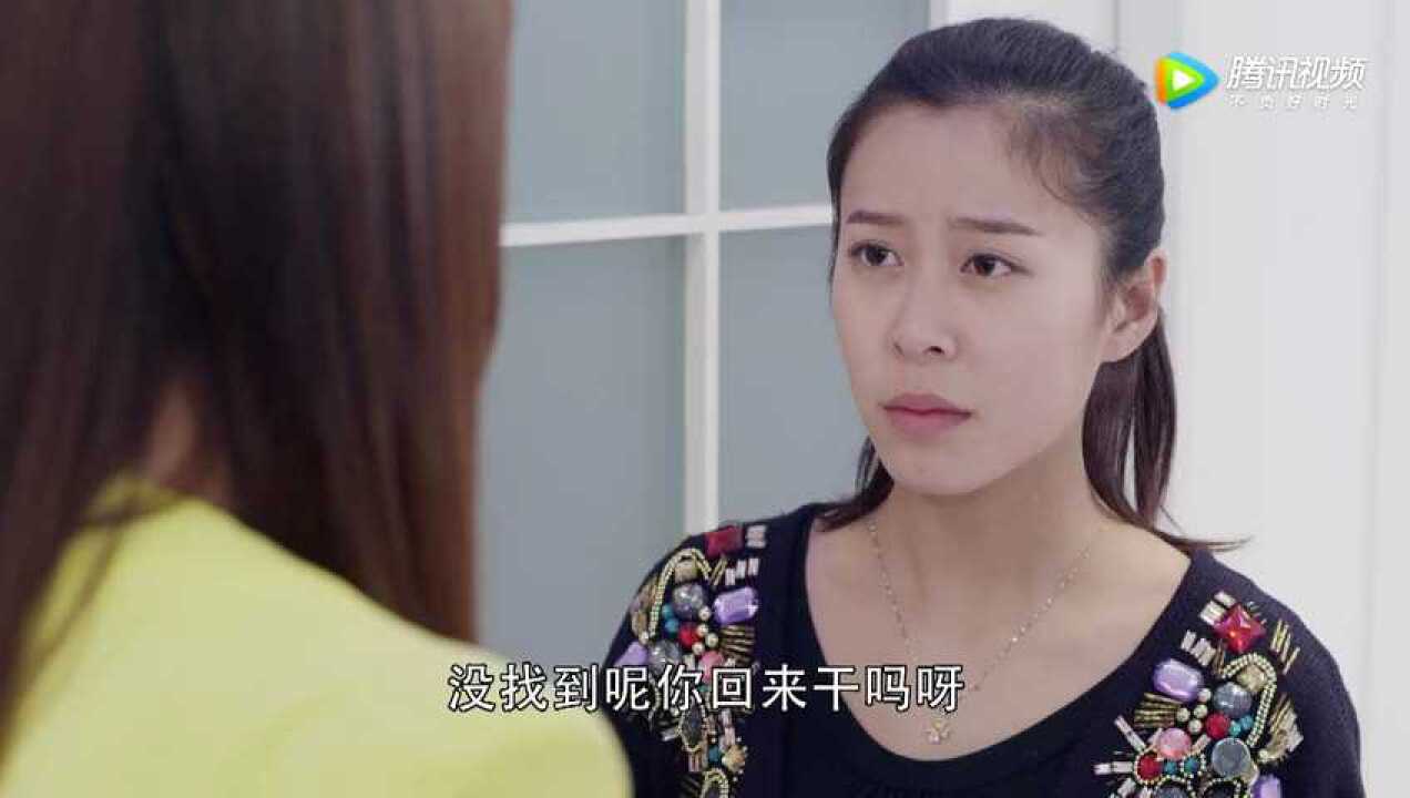 《拥抱幸福》第13集精彩片花