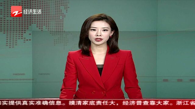 长假去哪儿 长假游美国 中国游客“打卡”世贸中心