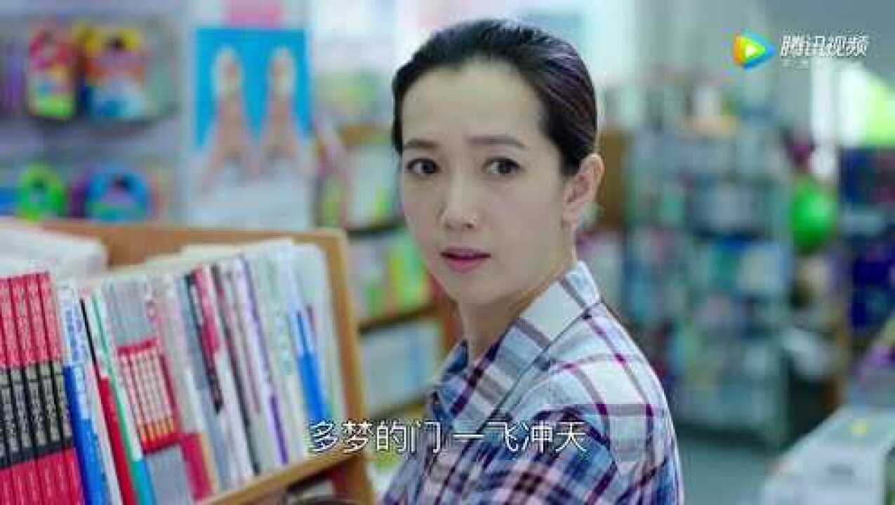 《家庭秘密》第01集精彩预告