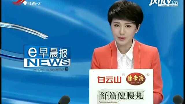 福建石狮 大数据筛查揭开盗刷谜底