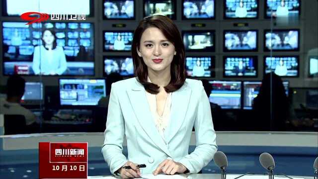 我省中小企业抱团亮相广州中博会