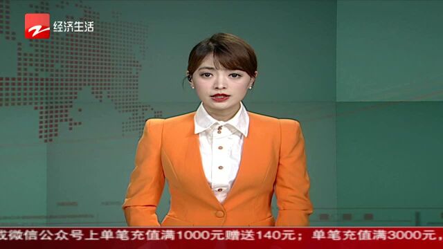 346万辆车紧急召回 通用旗下多品牌上榜