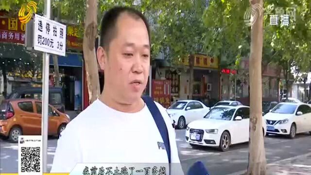 法院判决房产 为何五年迟迟没法过户?