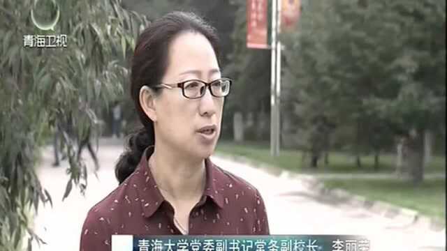 增强党性观念 强化廉政意识