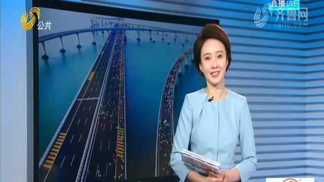 尽享海上奔跑魅力 2018青岛海上马拉松举行