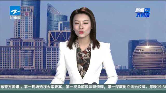 乌镇水云间 浙江广电集团邀您一起“遇见未来”