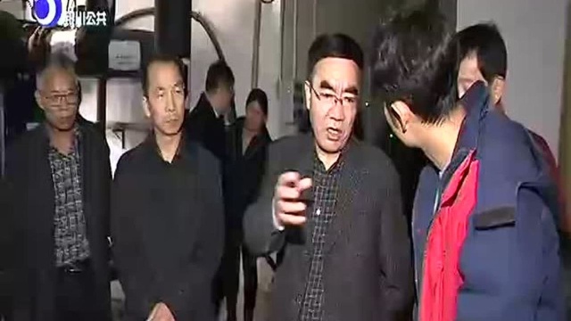 杨玉经一线督查供暖工作