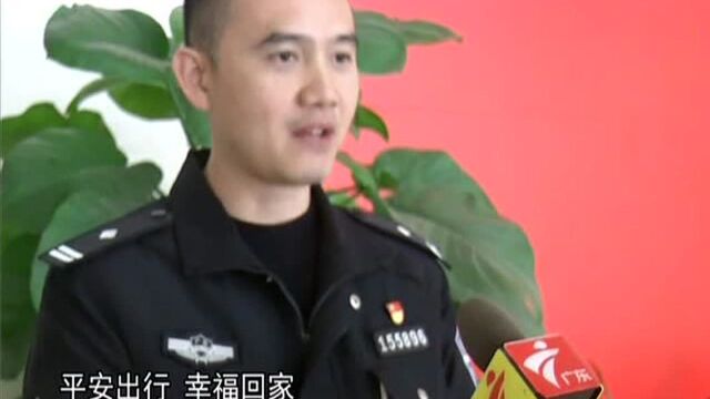 东莞厚街:为赌气硬开车 无证司机看守所里过年