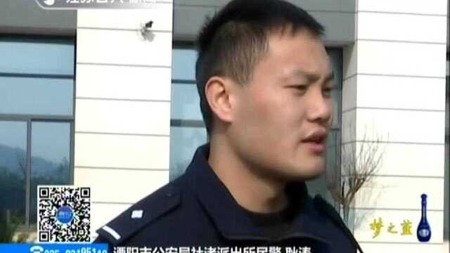 溧阳警方破获全省首例“网络水军”案