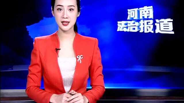 我省社会心理服务体系建设踏上新征程