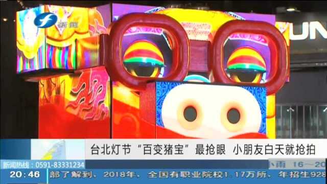 南投灯会串两岸 城市友谊灯区最受瞩目