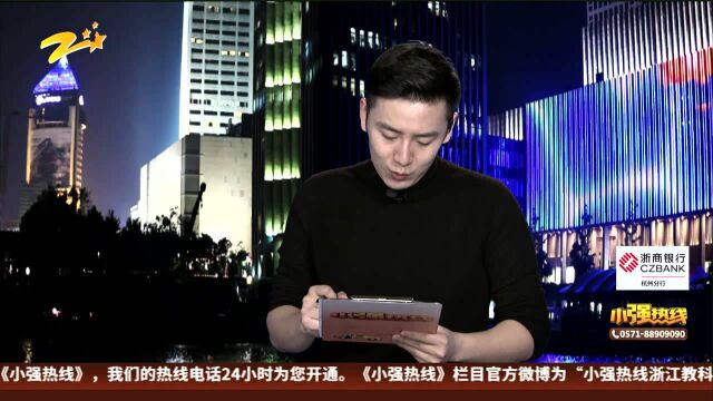 交通运输部通报网约车专项检查结果 滴滴公司存在七大问题 未整改前全面停止顺风车