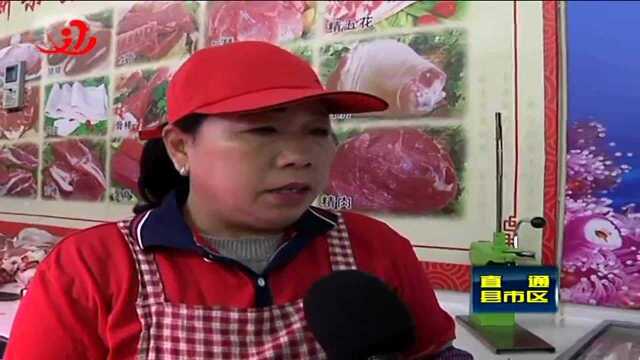 桦南:农家女自创品牌卖猪肉