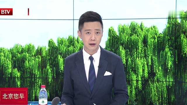 奥地利总统宣布解散政府重新大选 总理库尔茨遭议会罢免