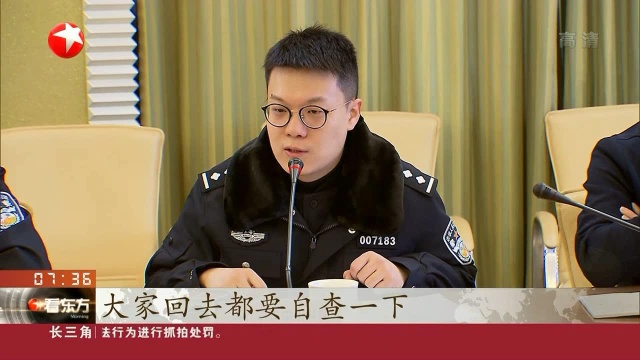 上海:已清退无资质网约车30.5万辆 违法逾期未处理平台纳入征信