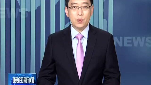 五一期间安阳站将增加8列临客保障乘客出行