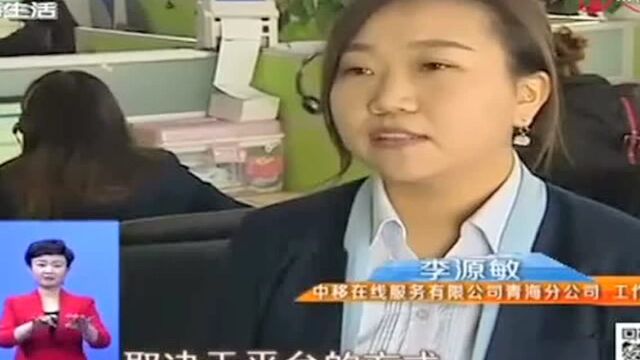 退订回T成摆设该如何治?