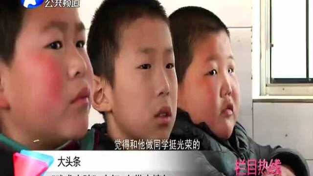 “武术小胖”走红 自带表情包