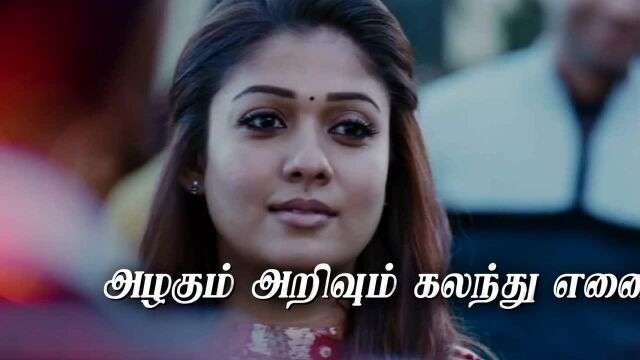 Kadhal Cricket (Tamil Lyric Video)