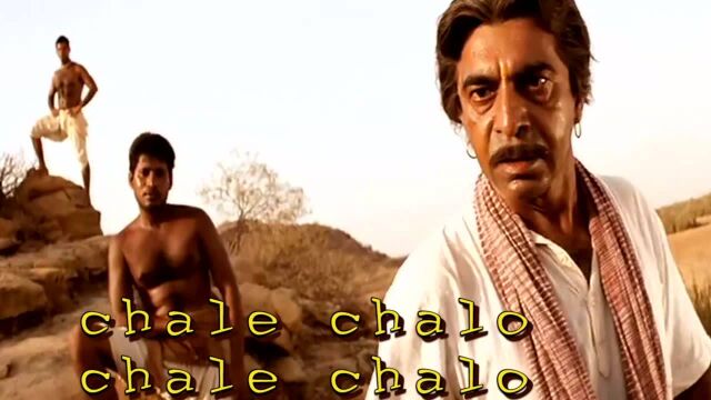 Chale Chalo (Lyric Video)