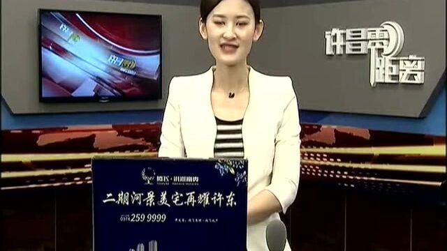 美丽校园 我是行动者