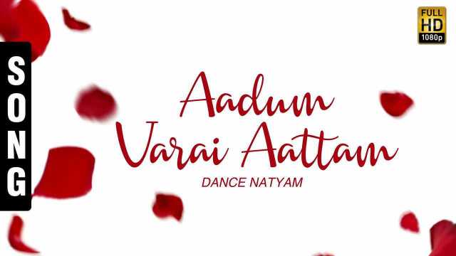 Aadum Varai Aattam (Pseudo Video)