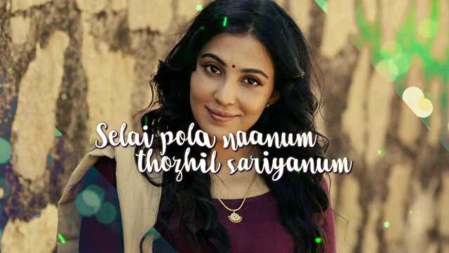 Epodhum Unmael Nyabagam (Lyric Video)