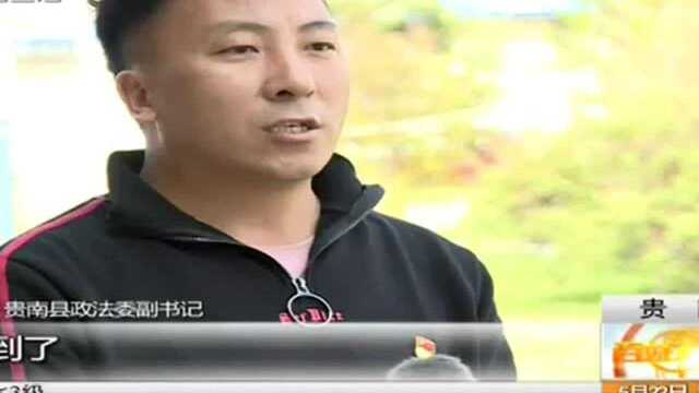 扫黑除恶专项斗争宣传动员工作取得显著成效