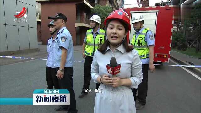 南昌市方大特钢公司发生爆燃事故 造成1死9伤