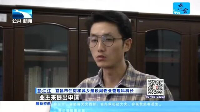 外墙砖脱落顽疾难根除 资金筹措是关键