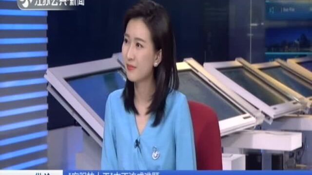 “客服转人工”本不该成难题:过度依赖技术 疏于维护管理